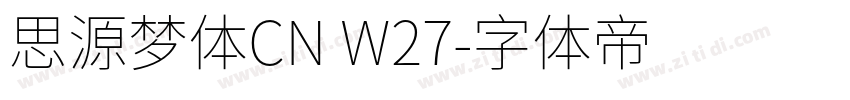思源梦体CN W27字体转换